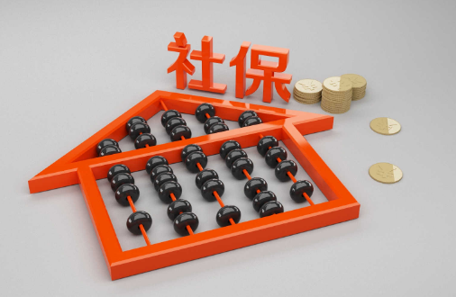 2022年社保不能补缴了吗