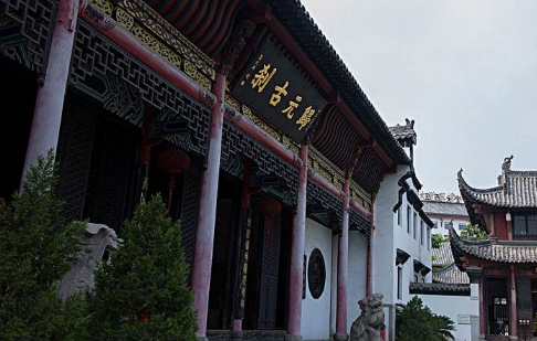 武汉归元寺供奉的佛介绍