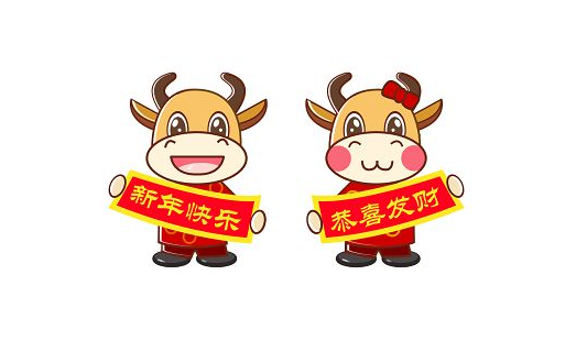 2022年1月牛宝宝是什么命