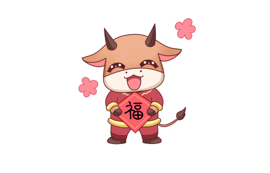 2022年1月牛宝宝是什么命