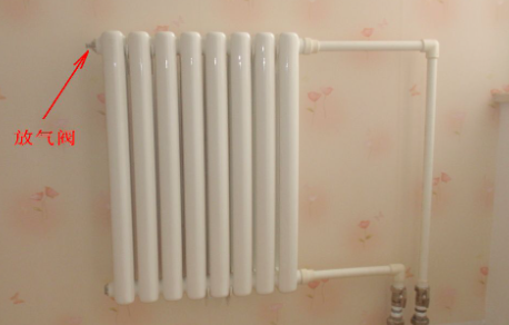 挂式暖气片放气阀怎么放气