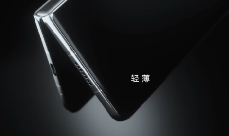 荣耀magic v什么时候发布2022