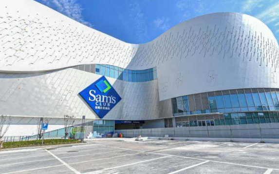 山姆进去的时候查卡吗