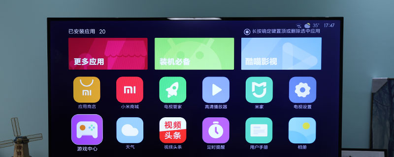 12g运行内存和8g运行内存的区别