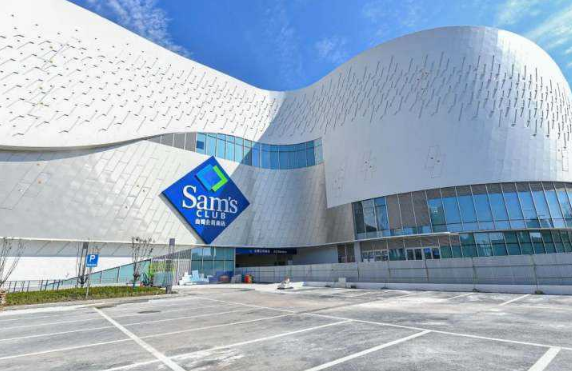 山姆会员店一次能进几个人