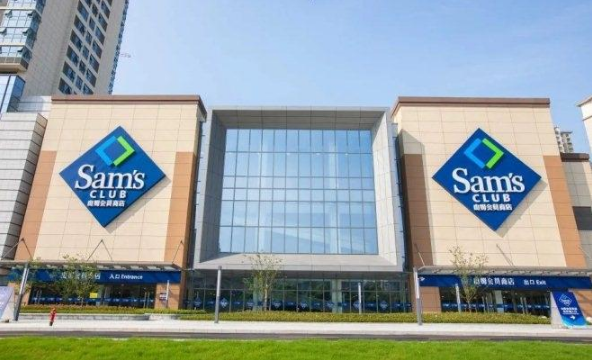 山姆会员两个人去有个没有会员可以进吗