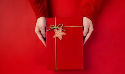 2022年有几个情人节