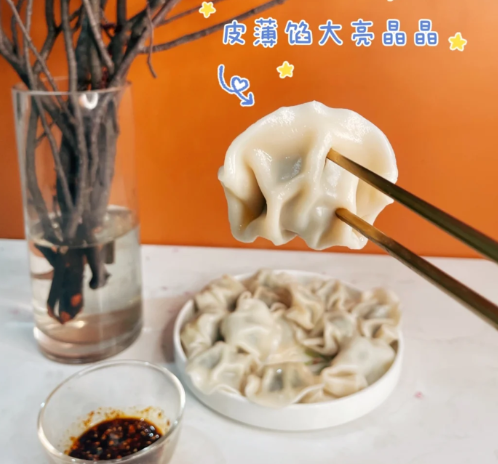 湾仔码头水饺为什么贵