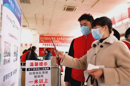 2022年春节期间火车停运吗