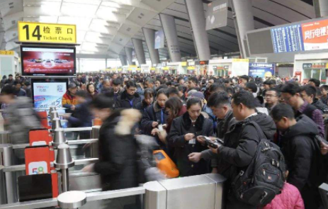 春节期间候补车票在开车前多久停止抢票2022