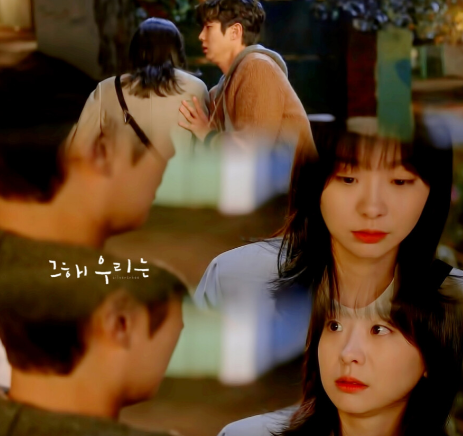 知道异性朋友喜欢自己后只剩尴尬了吗