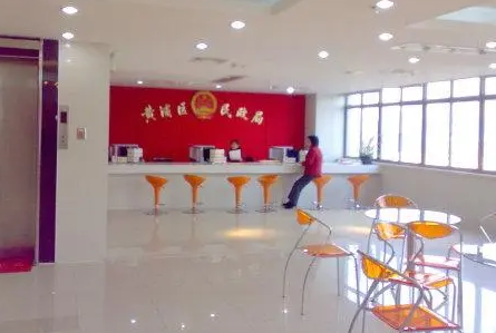 2022年初二民政局上班吗