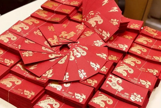 2022退休人员春节补贴什么时候到账