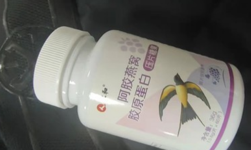 阿胶燕窝胶原蛋白压片糖果真的假的