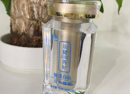 睡眠肽是是药物还是保健品