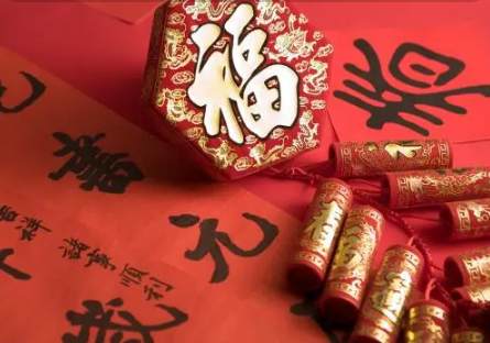 2022春节能不能去山东菏泽