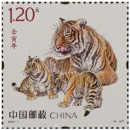 2022虎年生肖邮票怎么购买