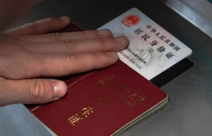 过年可以买学生票吗2022