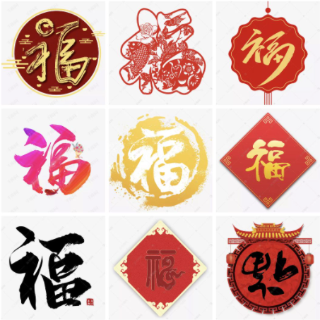 支付宝集五福扫什么福能获得敬业福2022