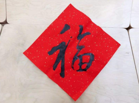 支付宝集五福扫什么福能获得敬业福2022