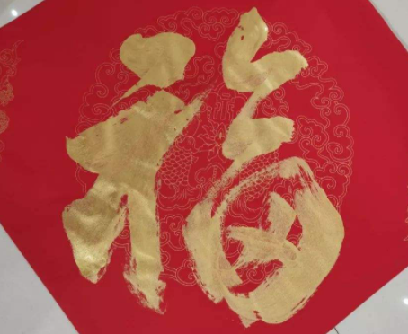 支付宝集五福扫什么福能获得敬业福2022