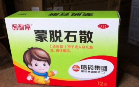 蒙脱石散害了我的宝宝什么情况