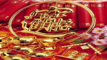 2022过年求财拜什么神