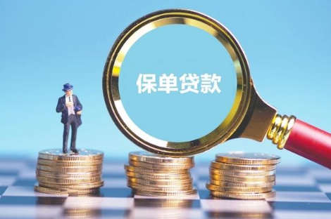 贷款十万中介收了一万五的中介费算高吗
