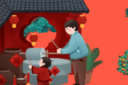 2022年正月初十可以出行吗
