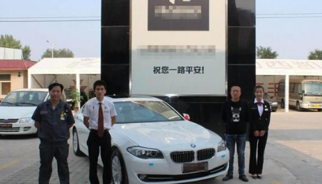 车贷还不起了会坐牢吗