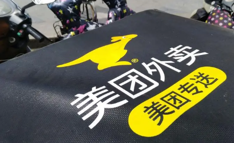 2022年过年的时候美团外卖有营业吗