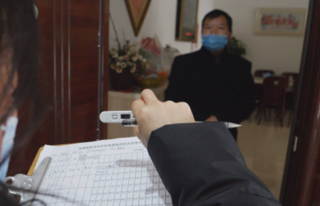 湖北社区健康监测可以和家人一起住吗2022