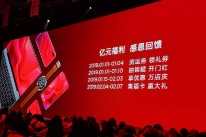 公司年会抽到奖怎么发言