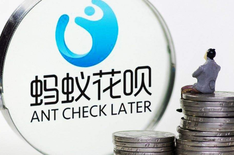 花呗可以刷5万当房子首付吗