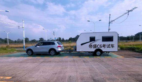 c6驾驶证哪里可以考