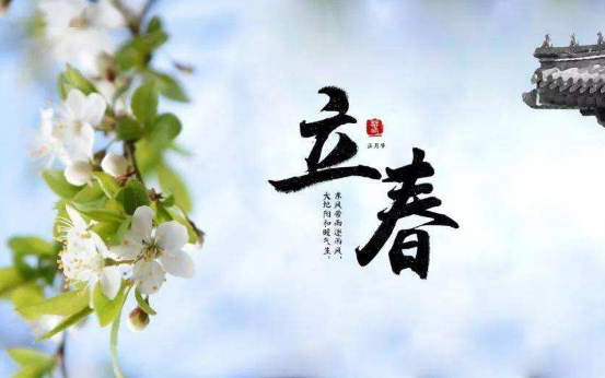 躲春是一天都不出门吗