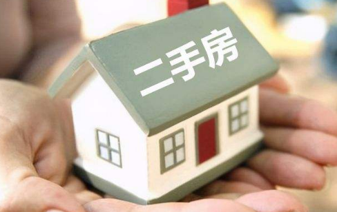 买二手房发现漏水房主未告知算违约么