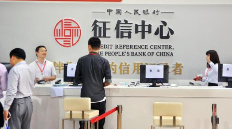 为什么每年自查一次征信报告
