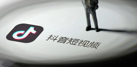 抖音上四个人Pk怎么开