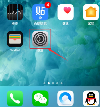 水货苹果手机的配件不是原装的吗