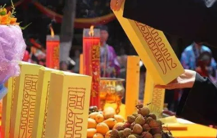 2022正月十三要拜太岁吗