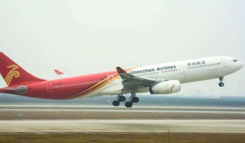 飞机挂出7700代码什么意思