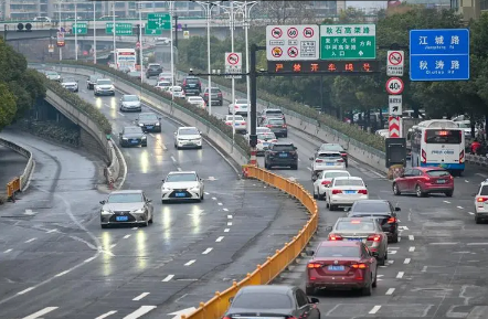 2022年北京行程码带星号什么时候消失