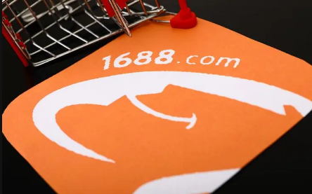 1688春节期间发货吗2022