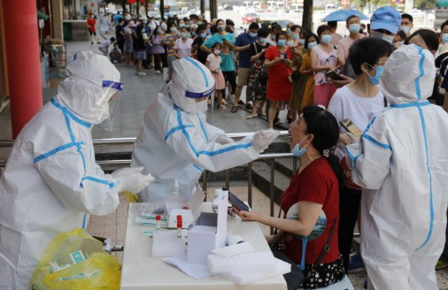 48小时核酸检测可以在手机上查吗
