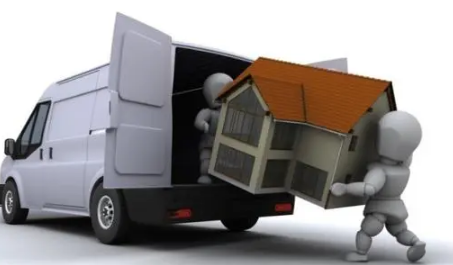 2022过年前三天不能搬家吗