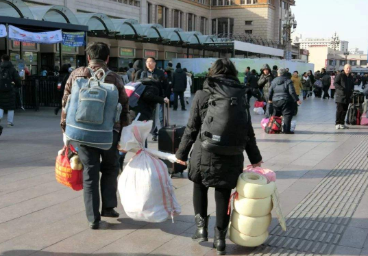 过年回家是先报备还是回家以后报备