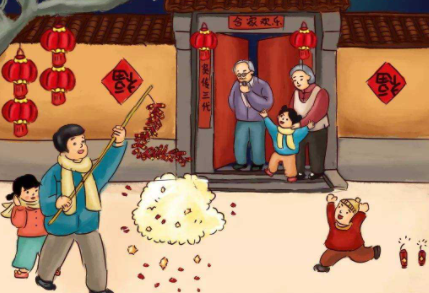 正月十一还能拜年吗2022