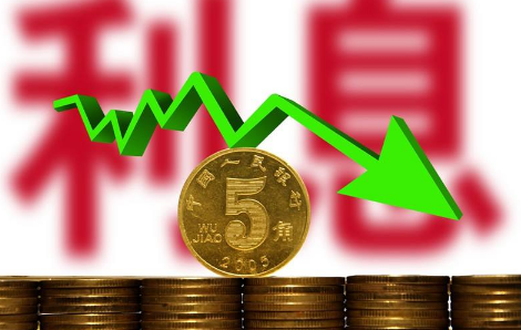 央行降准是降低存款利息吗