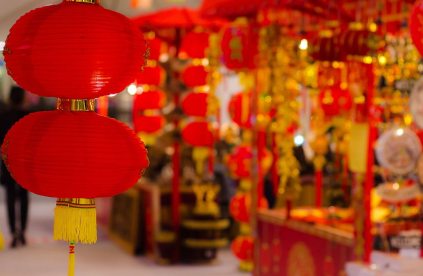 2022年正月十五是几九